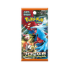 Pokemon Ancient Roar Korean Booster Pack (sv4K)