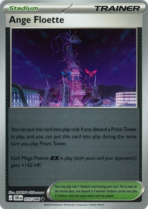 Pokemon Ange Floette 075/086 ME04: Chaos Rising Reverse Holo - Eterna Cards