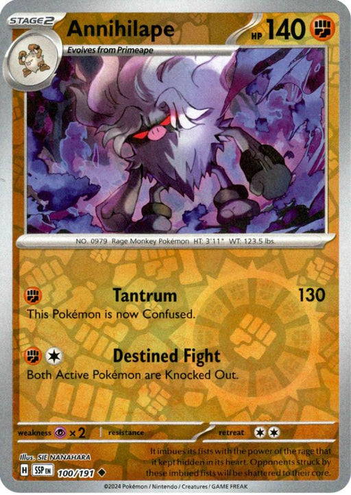 Pokemon Annihilape 100/191 SV08: Surging Sparks Normal - Eterna Cards
