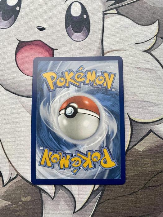 Pokemon - Annihilape EX 242/193 - Paldea Evolved - Full Art - EternaCards