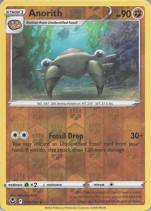 Pokemon Anorith 095/195 SWSH12: Silver Tempest Normal - Eterna Cards