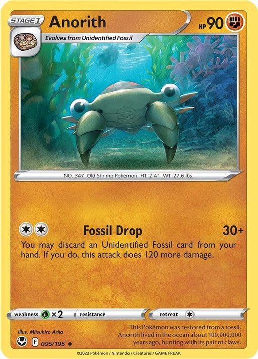 Pokemon Anorith 095/195 SWSH12: Silver Tempest Reverse Holo - EternaCards