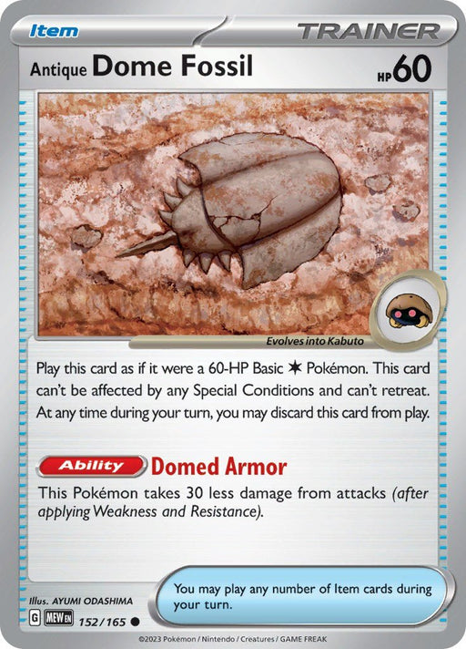 Pokemon Antique Dome Fossil 152/165 SV: Scarlet & Violet 151 Reverse Holo - EternaCards