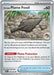 Pokemon Antique Plume Fossil 079/086 SV: White Flare Reverse Holo - Eterna Cards