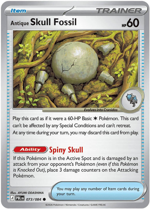Pokemon Antique Skull Fossil 073/084 ME05: Pitch Black Reverse Holo - Eterna Cards