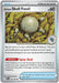 Pokemon Antique Skull Fossil 073/084 ME05: Pitch Black Reverse Holo - Eterna Cards