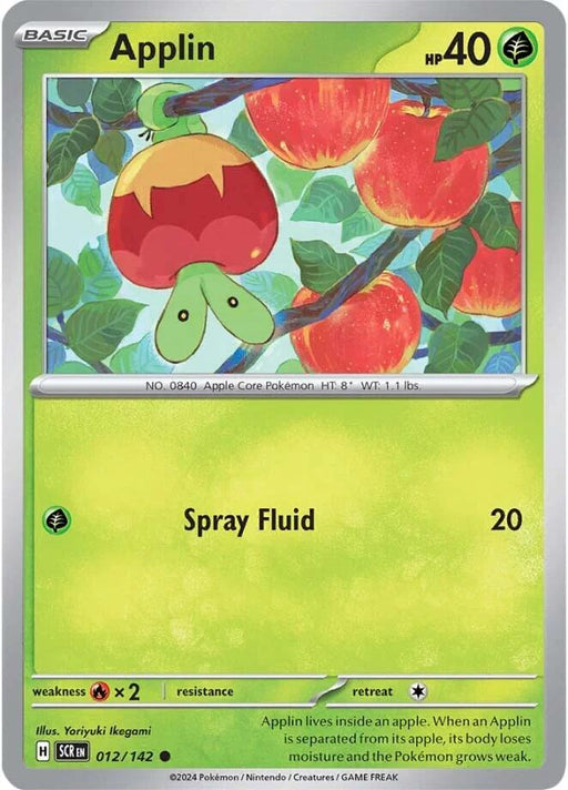 Pokemon Applin 012/142 SV07: Stellar Crown Normal - EternaCards
