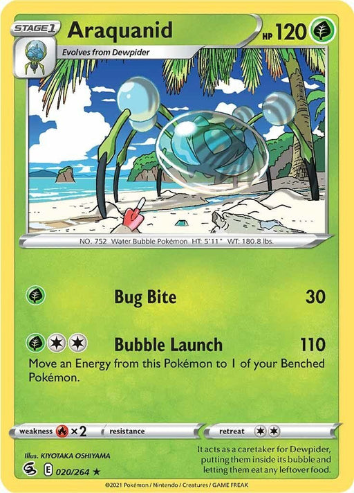 Pokemon Araquanid 020/264 SWSH08: Fusion Strike Normal - Eterna Cards