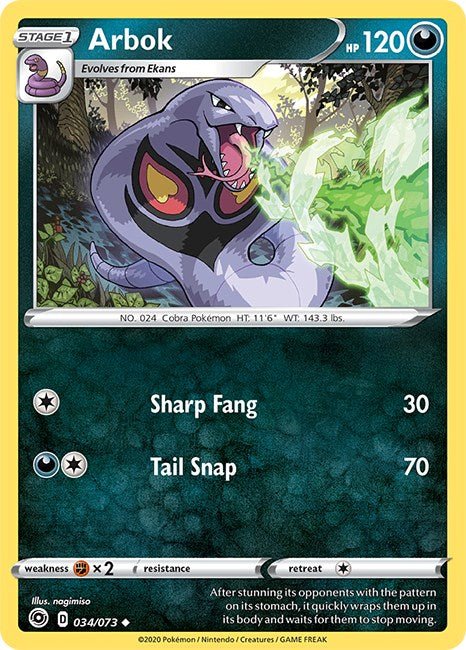 Pokemon Arbok 34/73 Champion's Path Normal - EternaCards