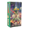 Pokemon Arcane Truth CSV6C Simplified Chinese Slim Booster Box