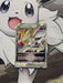 Pokemon - Arceus VSTAR 123/172 - Brilliant Stars - Normal Size - EternaCards