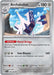 Pokemon Archaludon - 107/142 107/142 SV07: Stellar Crown Holo - EternaCards