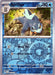 Pokemon Arctibax - 059/193 SV02: Paldea Evolved Normal - Eterna Cards