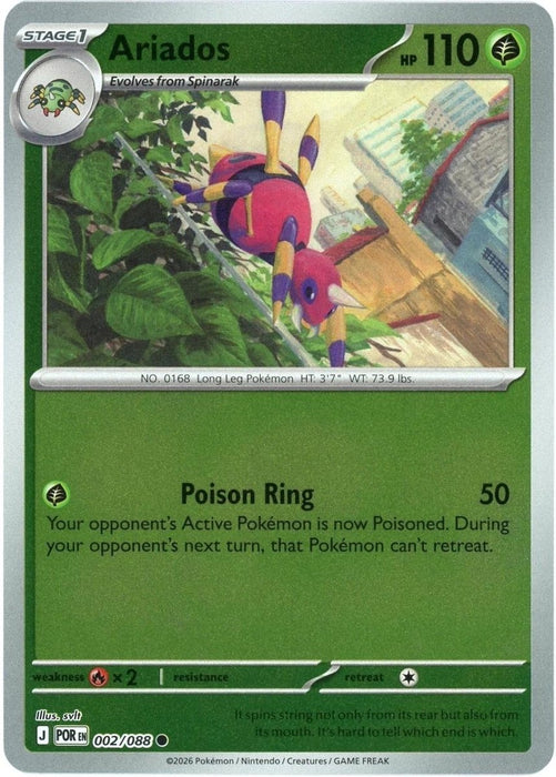 Pokemon Ariados 002/088 ME03: Perfect Order Normal - Eterna Cards