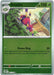 Pokemon Ariados 002/088 ME03: Perfect Order Normal - Eterna Cards