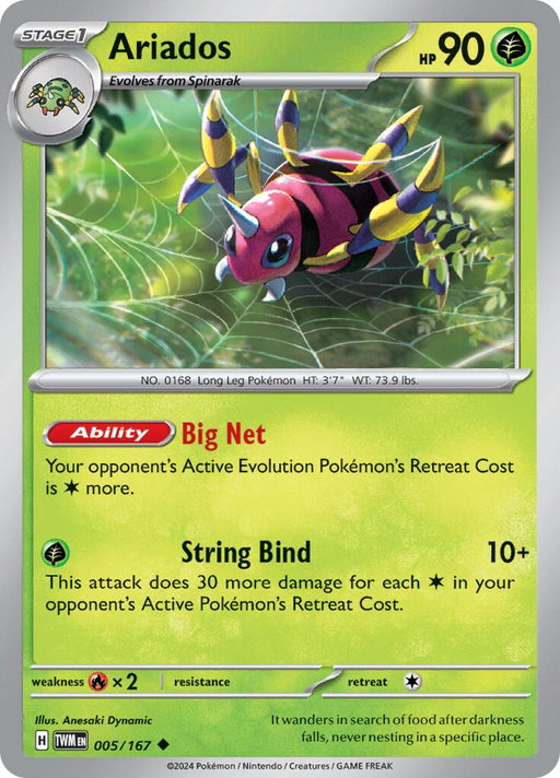 Pokemon Ariados 005/167 SV06: Twilight Masquerade Reverse Holo - EternaCards