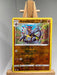 Pokemon Armaldo 096/195 SWSH12: Silver Tempest Normal - Eterna Cards