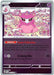 Pokemon Aromatisse 036/088 ME03: Perfect Order Normal - Eterna Cards