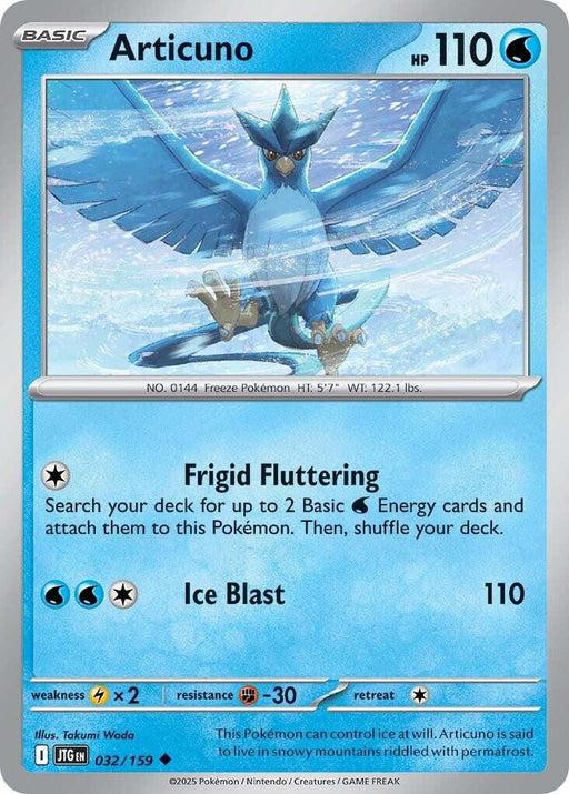 Pokemon Articuno - 032/159 SV09: Journey Together Normal - Eterna Cards