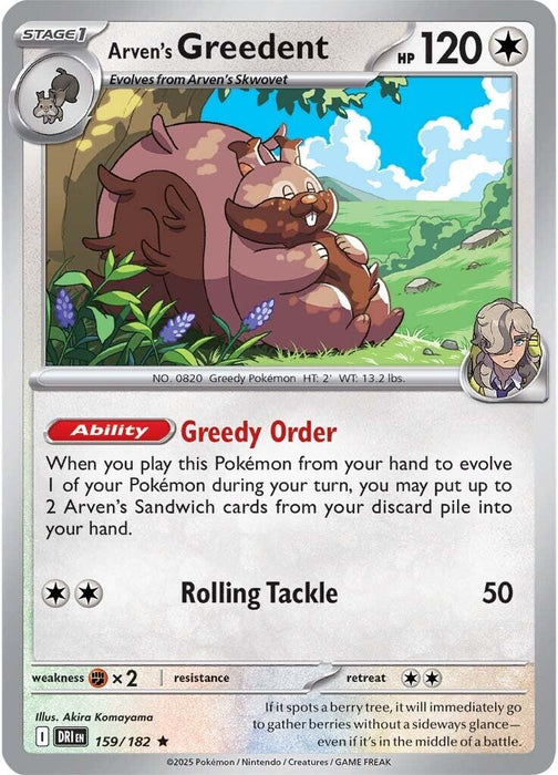 Pokemon Arven's Greedent - 159/182 159/182 SV10: Destined Rivals Holo - EternaCards
