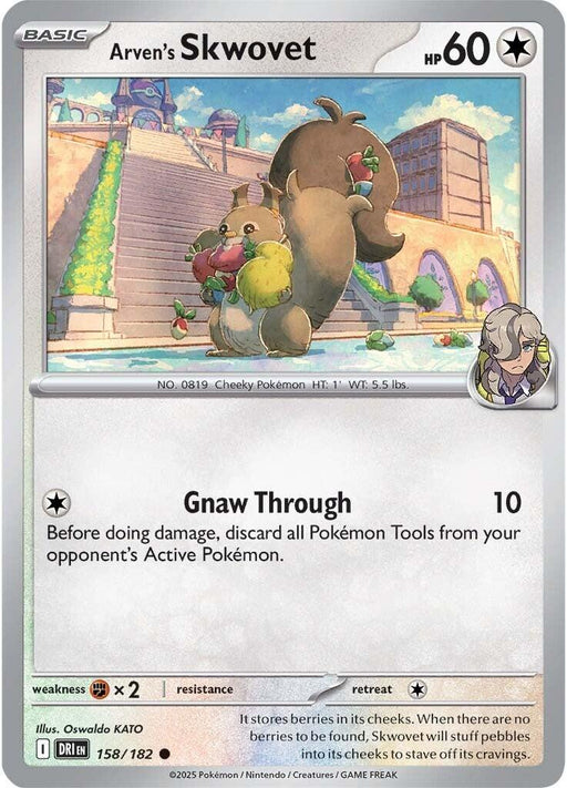 Pokemon Arven's Skwovet 158/182 SV10: Destined Rivals Reverse Holo - EternaCards