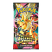Pokemon Ascended Heroes Booster Pack - EternaCards