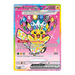 Pokemon Ascended Heroes Booster Pack - Eterna Cards