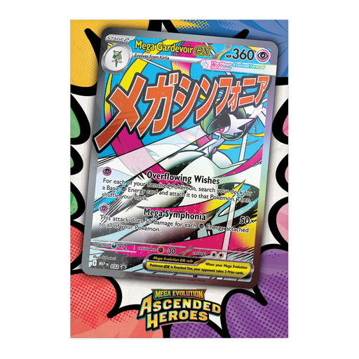 Pokemon Ascended Heroes Double - sided Poster (Mega Gardevoir) - EternaCards