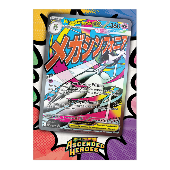Pokemon Ascended Heroes Double - sided Poster (Mega Gardevoir) - EternaCards