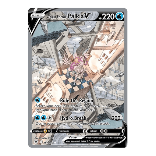 Pokemon Astral Radiance Booster Box (36 Packs) - Eterna Cards