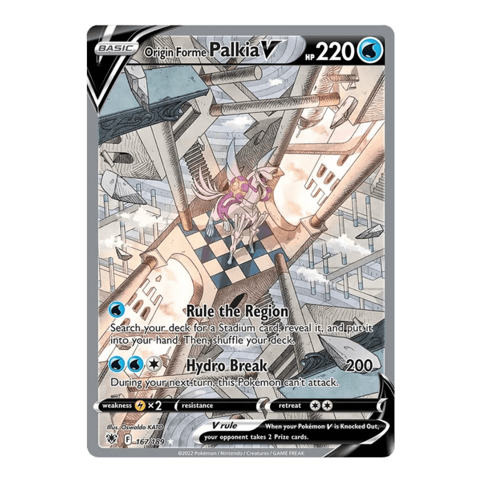 Pokemon Astral Radiance Booster Pack . - Eterna Cards