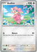 Pokemon Audino - 074/086 074/086 SV: Black Bolt Reverse Holofoil - EternaCards