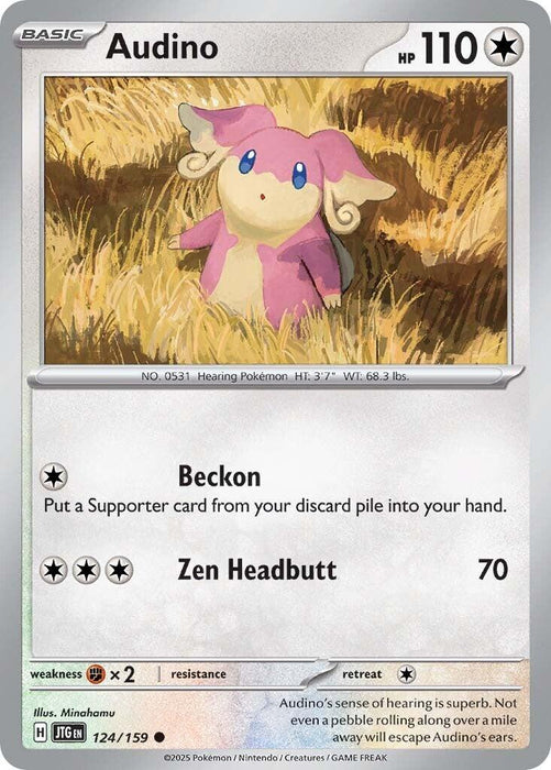 Pokemon Audino 124/159 SV09: Journey Together Normal - Eterna Cards