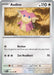 Pokemon Audino 124/159 SV09: Journey Together Normal - Eterna Cards