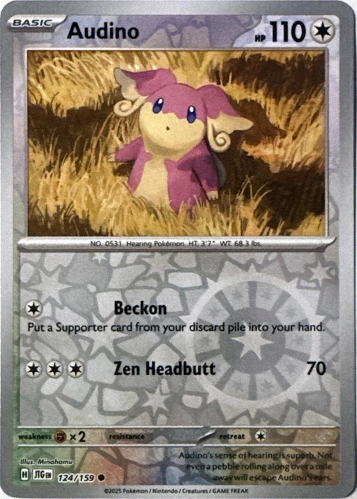 Pokemon Audino 124/159 SV09: Journey Together Reverse Holo - Eterna Cards