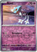 Pokemon Azelf 080/191 SV08: Surging Sparks Normal - Eterna Cards