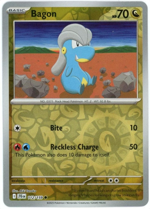 Pokemon Bagon 112/159 SV09: Journey Together Reverse Holo - Eterna Cards