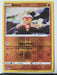 Pokemon Baltoy 093/195 SWSH12: Silver Tempest Normal - Eterna Cards