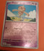 Pokemon Baltoy 094/197 SV03: Obsidian Flames Normal - Eterna Cards
