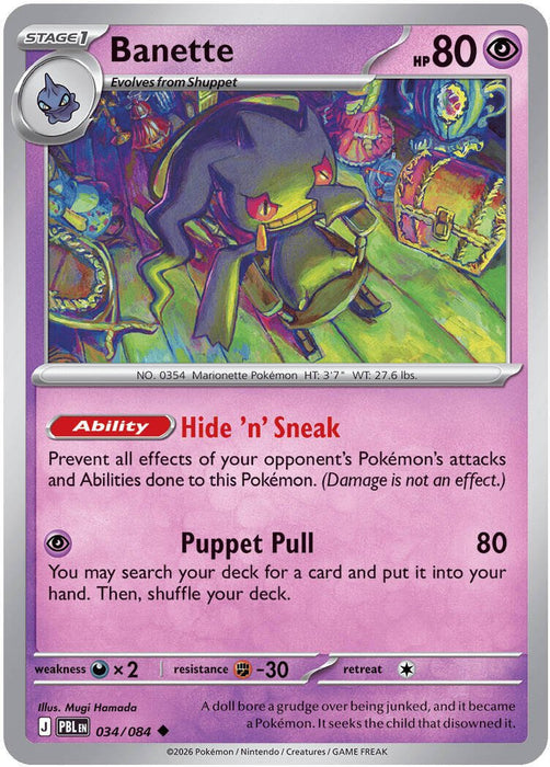 Pokemon Banette 034/084 ME05: Pitch Black Reverse Holo - Eterna Cards