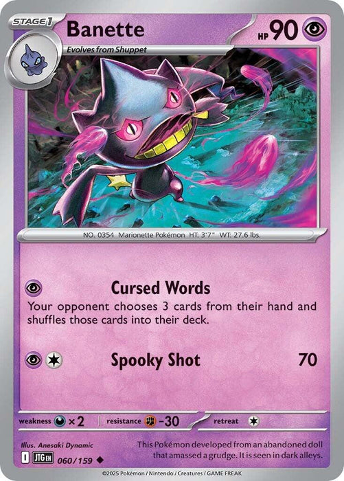 Pokemon Banette 060/159 SV09: Journey Together Normal - Eterna Cards