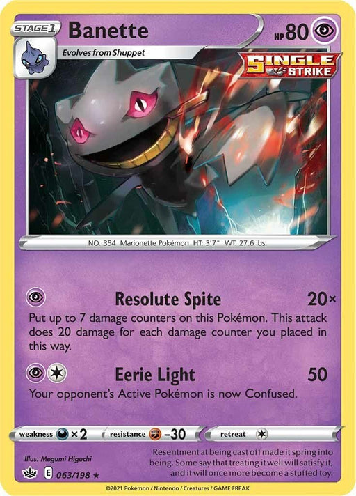 Pokemon Banette 063/198 SWSH06: Chilling Reign Normal - Eterna Cards