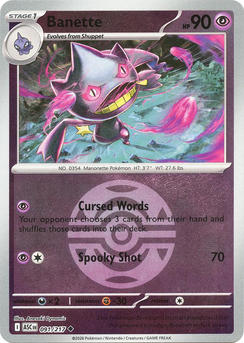 Pokemon Banette - 091/217 (Dusk Ball) 091/217 ME: Ascended Heroes Reverse Holo - Eterna Cards