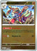 Pokemon Barbaracle 043/088 ME03: Perfect Order Normal - Eterna Cards