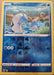 Pokemon Barboach 035/189 SWSH10: Astral Radiance Normal - Eterna Cards