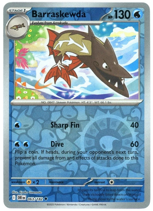 Pokemon Barraskewda 063/182 SV10: Destined Rivals Normal - Eterna Cards