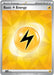 Pokemon Basic Lightning Energy - 012 012 SVE: Scarlet & Violet Energies Holo - EternaCards