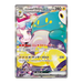 Pokemon Battle Partners Japanese Booster Box - sv9 - Eterna Cards