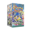 Pokemon Battle Partners Korean Booster Box (sv9)