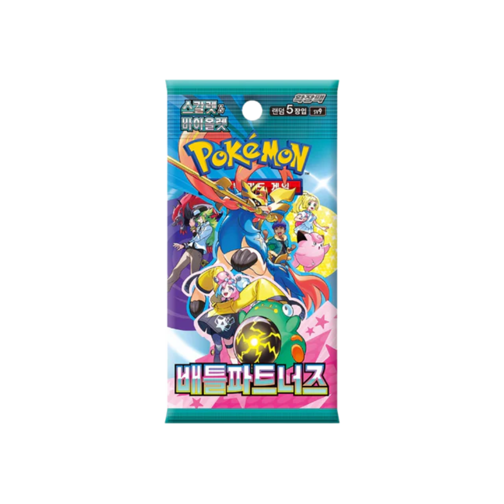 Pokemon Battle Partners Korean Booster Pack (SV9) - EternaCards